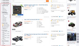 汕头益佳软件 以卓越产品赋能，服务天下电商生态